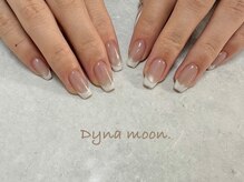 ダイナ ムーン(Dyna moon.)/マグネットフレンチ