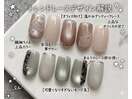 定額【ミドル】流行りのレース