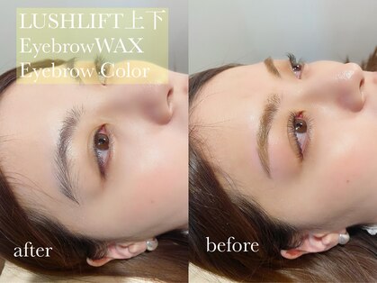ルズアイズ(Luzz eyes)の写真