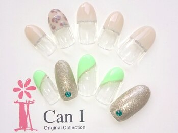 キャンアイドレッシー ヨコハマ元町店(Can I Dressy)/シンプル　ワンポイントアート