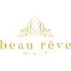ボーレーヴ(beau reve)のお店ロゴ