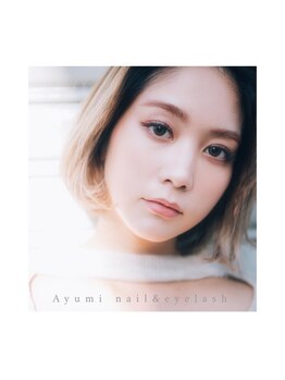 アユミ アイラッシュ サロン プロ ドレ(Ayumi.)/【クーポン】バインドロック