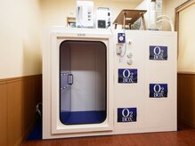 エディックス(EDIX)/ボックス内で勉強することも♪