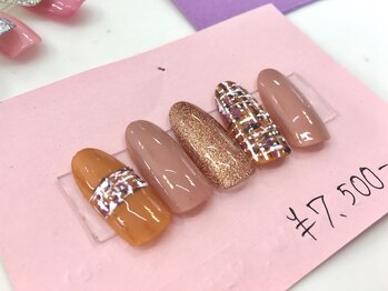 ヴィゼ(Vize)/冬の定額♪ ツイード