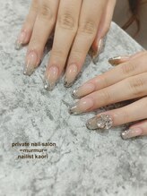 プライベート ネイルサロン マーマ(murmur)/ガラスフレンチ