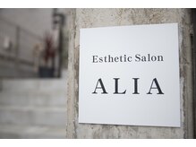 アリア(ALIA)/店内風景［8］