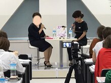 ルー(Lu)/施術者は元エステ講師