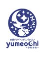 ゆめおち(yumeochi)/yumeochi