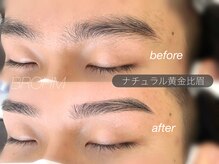 ブローム 目黒店(BROHM)/似合わせナチュラル黄金比眉