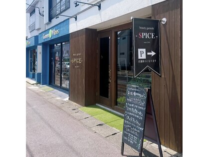 ビューティーガーニッシュ スパイス(beauty garnish SPICE)の写真