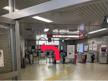 ナオル整体 札幌院(NAORU整体)/道順