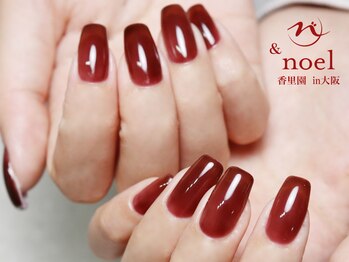 ノエル(Noel)/ワンカラー ボルドーネイル