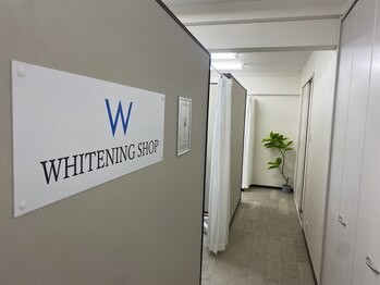 ホワイトニングショップ 山口店/半個室が２部屋！