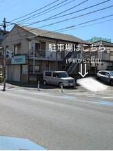 エミナル(EMINAL)/店舗横には専用駐車場