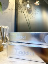 コンアニマ(Con anima.)