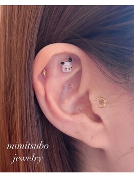 カイロプラクティックサロン ハーブ(HARB)/