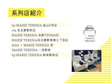 マリーテレジア カナヤマ(MARIE TERESIA kanayama.)