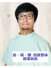ニコ(nico) 山本 一雄