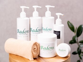 ブルーミン(Bloomin')/ピーリング&ホワイトニング