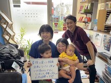 クオリア整骨院/産後骨盤矯正・肩こり・腰痛