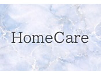 ホワイトニングカフェ 黒崎店(WhiteningCafe)/◎ご自宅のケアでより白く◎