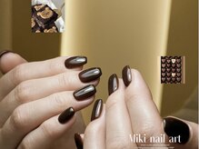 リオラ(Liora)/こだわりワンカラー