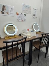 癒し～ぷ 熊本店/メイクアップスペース