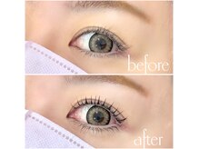 アイラッシュ ヴィアンジュ(Viange)の雰囲気（カールの持ちを長くキープ）