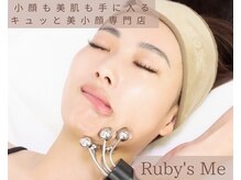 ルビーミー(Ruby's Me)