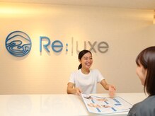 厳しい選考基準で選び抜かれた経験豊富なスタッフだけ！『Re:luxe【リラックス】』 のサービスをご紹介♪