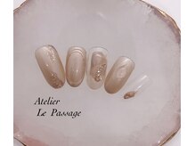アトリエルパサージュ(Atelier Le Passage)/ニュアンス