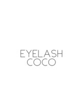 ココ(COCO)&nbsp;EYELASH &nbsp;COCO