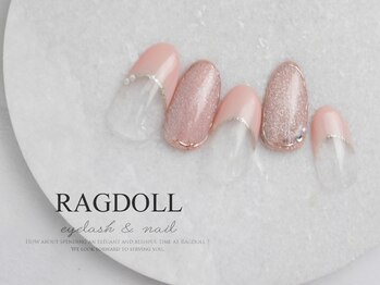 ベーシックコース