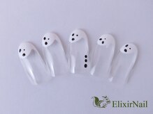 エリクサーネイル 五反田(Elixir Nail)/定額a シンプル/クーポン使用