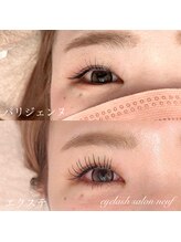 ヌフ(neuf)/パリジェンヌとエクステ