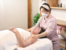 ひまわり整体院/【ゆうか】アロマオイル