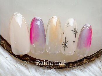 ライリア 本八幡店(Rairia)/デザインコース