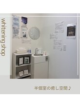 ホワイトニングショップ 今治店/【独立洗面台】