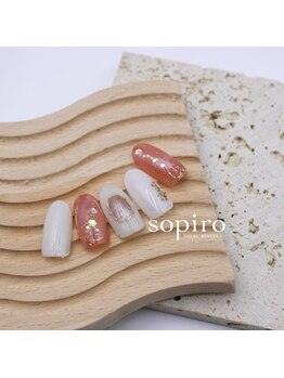 ソピーロ たかのこ店(sopiro)/7月【monthly silver】