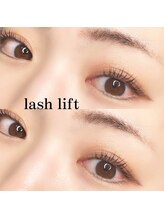 フォーヴリュンヌ(FOVLUNE)/ラッシュリフト