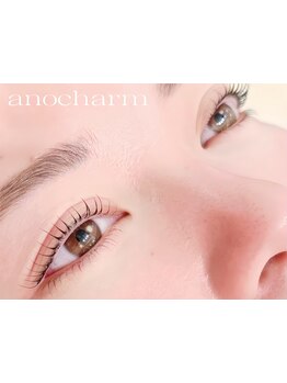 まつげのお悩み解決サロン