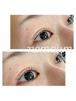 ネマウム(nemaum)/