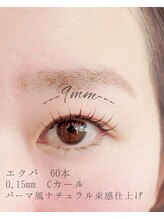 ジャスミン(jasmine)/