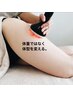 【体重より、体型を変える】モタつきのない健康的な体型に★帯広ダイエット