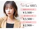 ラシーズ 天王寺店(La SHE's)の写真