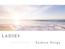 ココロオドル 徳島/