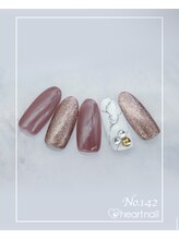 はあとねいる 水道橋神保町店/定額4,400円