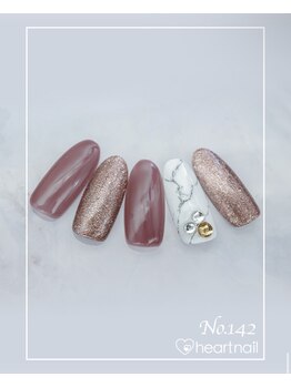 はあとねいる 水道橋神保町店/定額4,400円