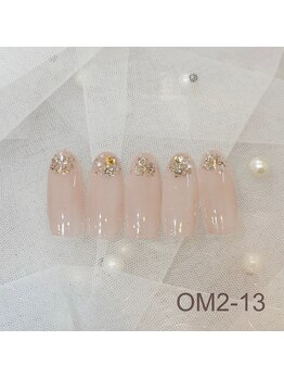 はあとねいる 大阪南堀江店/February Original Design Hand