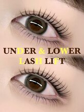 ニュイ(nuit.)/☆上下まつげパーマ☆rinka